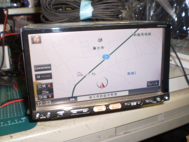 日産純正　HDDナビ　HS707D-A　中古品