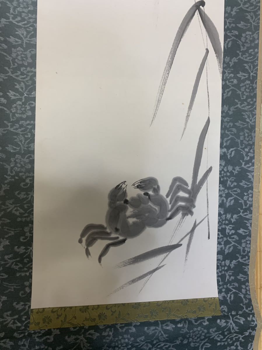 蟹 - 指頭画墨蟹図｜古美術・掛け軸の販売・買取・鑑定-松本松栄堂 蟹