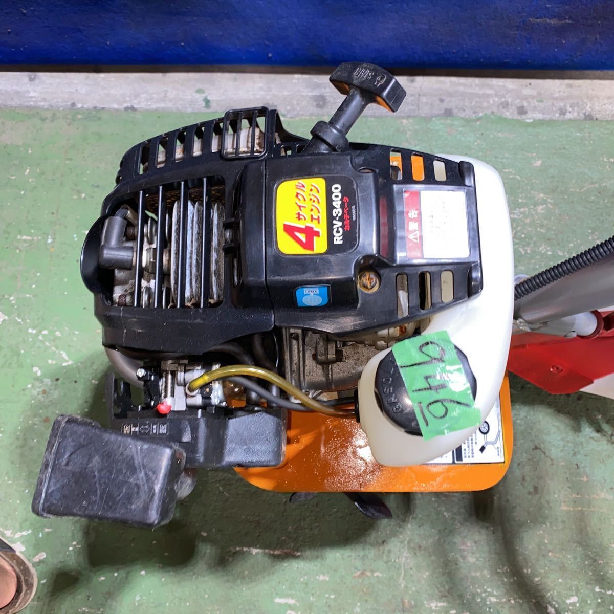 RYOBI RCV-3400 日曜日限定値下げ RYOBI RCV-3400 カルチベータ ミニ