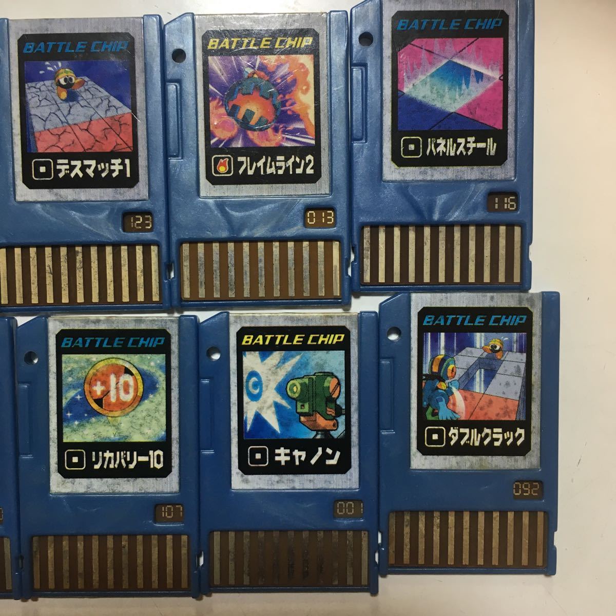 ロックマンエグゼ バトルチップ12枚