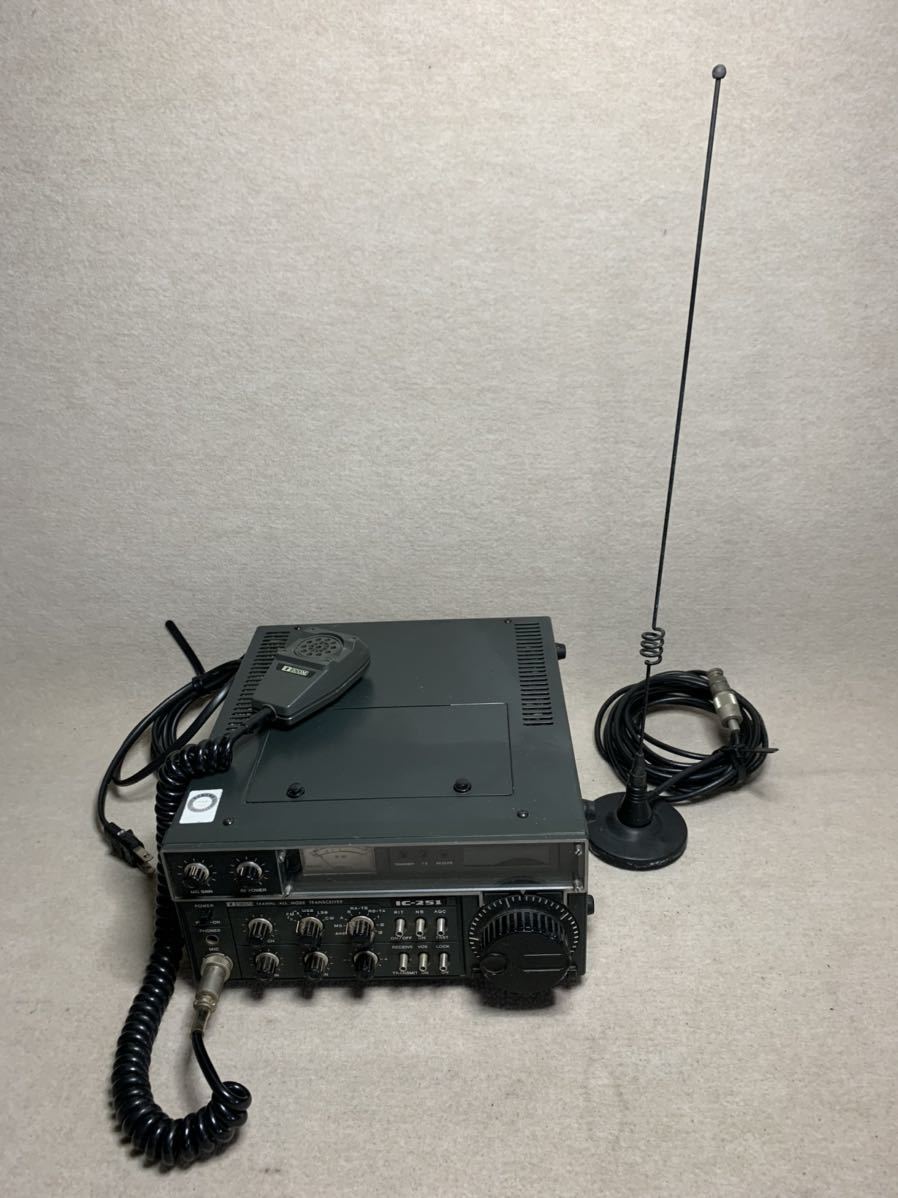 MHz All ICOM Mode Transceiver Icom Amateur 0 IC-705 Radio VHF FM