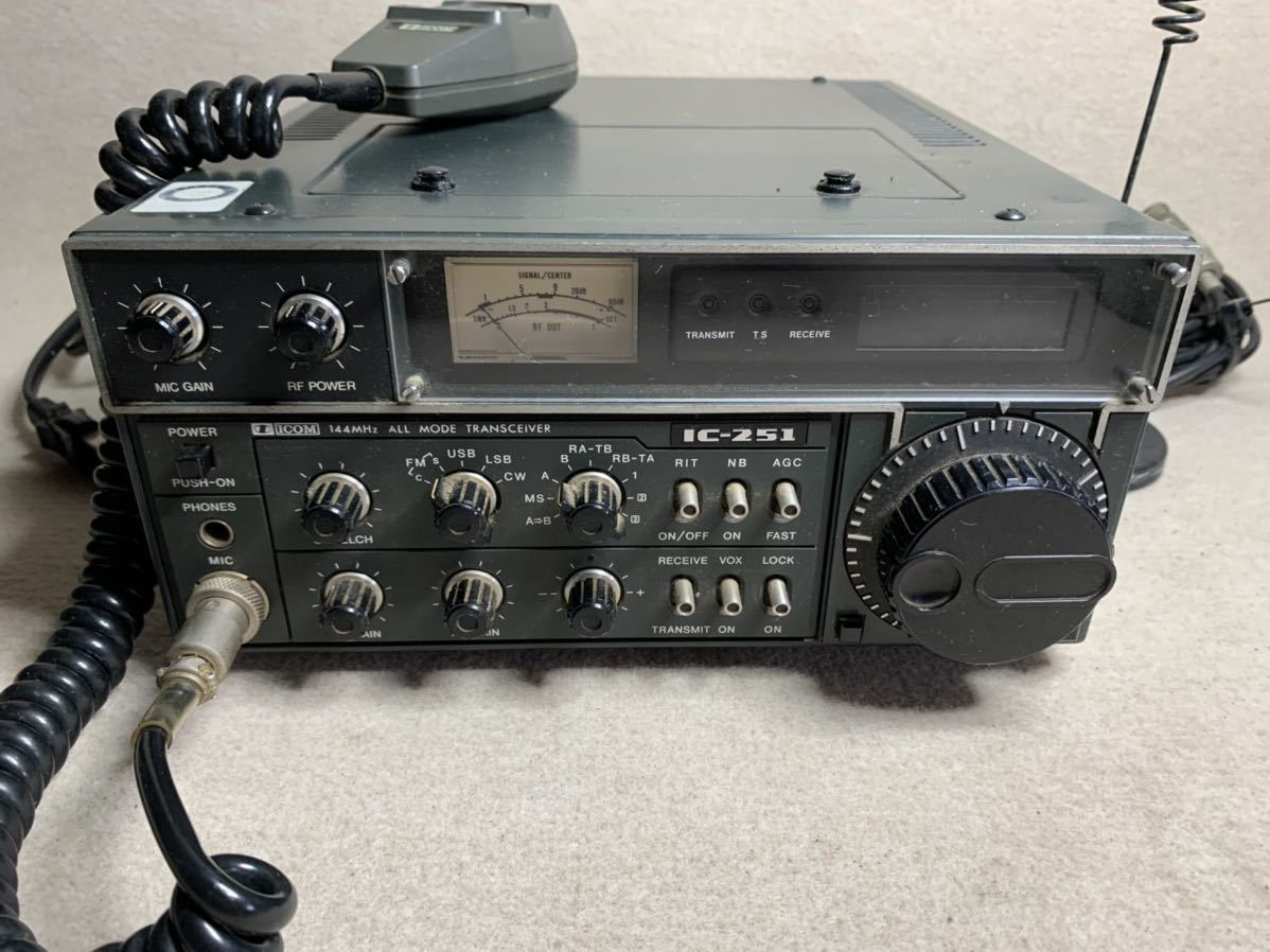 MHz All ICOM Mode Transceiver Icom Amateur 0 IC-705 Radio VHF FM