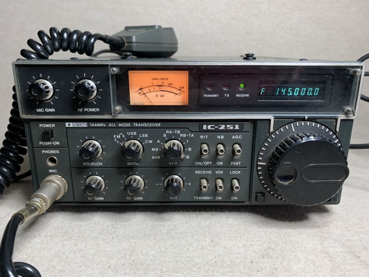 MHz All ICOM Mode Transceiver Icom Amateur 0 IC-705 Radio VHF FM
