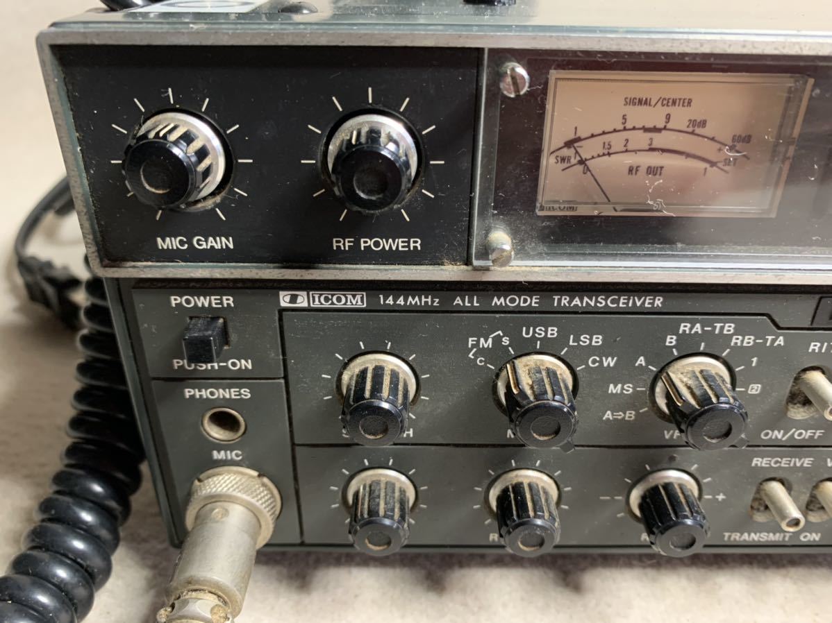 MHz All ICOM Mode Transceiver Icom Amateur 0 IC-705 Radio VHF FM