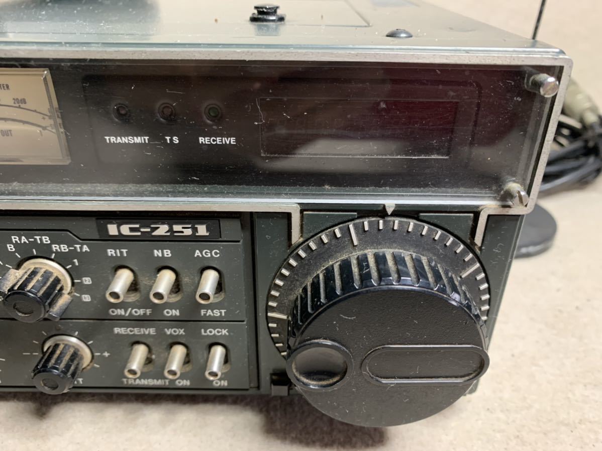 MHz All ICOM Mode Transceiver Icom Amateur 0 IC-705 Radio VHF FM