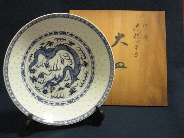 岡山県重要無形文化財 松井與之 備前焼 徳利 合箱 とっくり 酒器 食器 工芸品 ☆ 松井與之 備前焼 -松井與之(備前)の中古品・新品 練上酒呑 窯変徳利