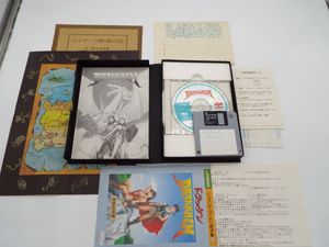 Pcゲーム ソフトのヤフオク の相場 価格を見る ヤフオク のpcゲーム ソフトのオークション売買情報は134件が掲載されています