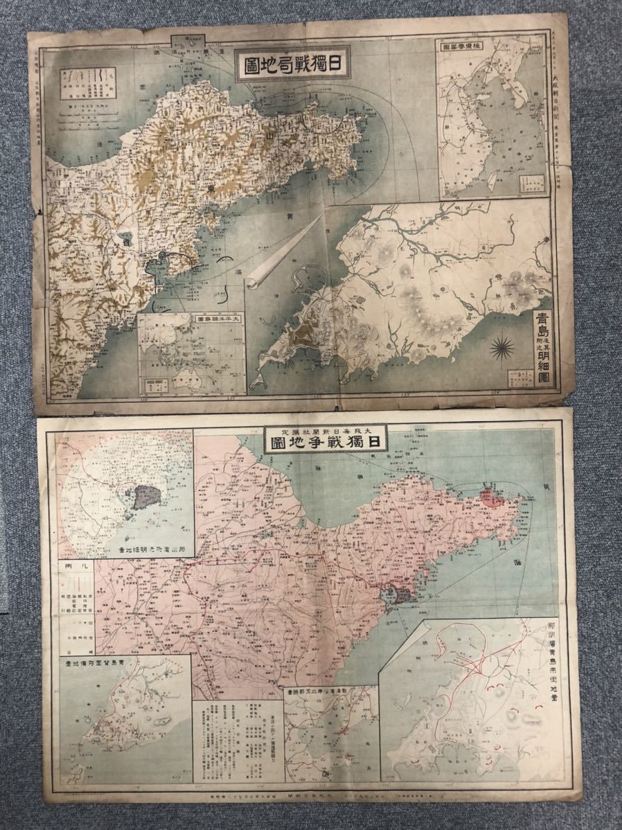 古地図 日獨戦局地図 青島明細図 大正三年 第一次大戦