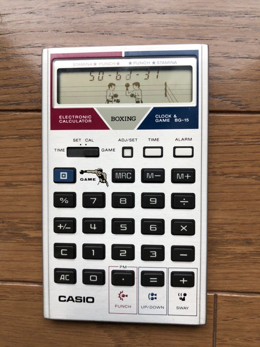 BG-15 CASIO ゲーム電卓（ボクシング） 動作確認済み 昭和レトロ