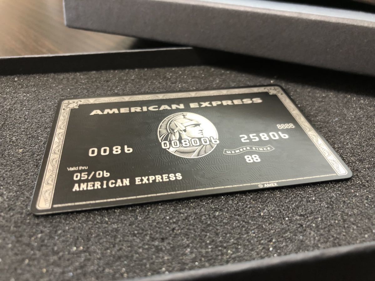 AMERICAN EXPRESS センチュリオンカード 鑑賞用 AMERICAN EXPRESS センチュリオンカード 鑑賞用