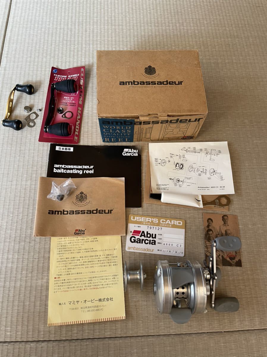 アブガルシア　アンバサダー ambassadeur 4600 C3 