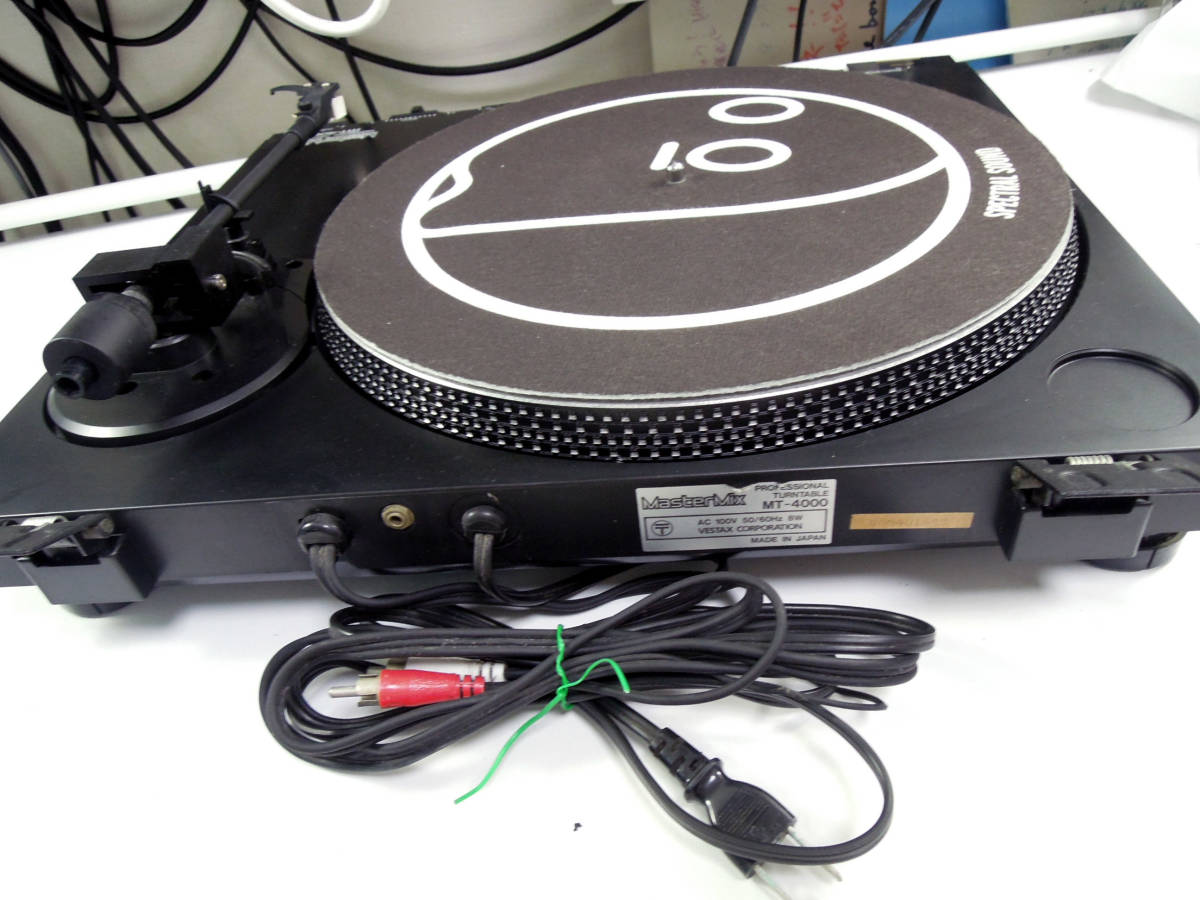 ベスタクス MT-4000 Vestax ターンテーブルVESTAX MK Ⅱ DJ