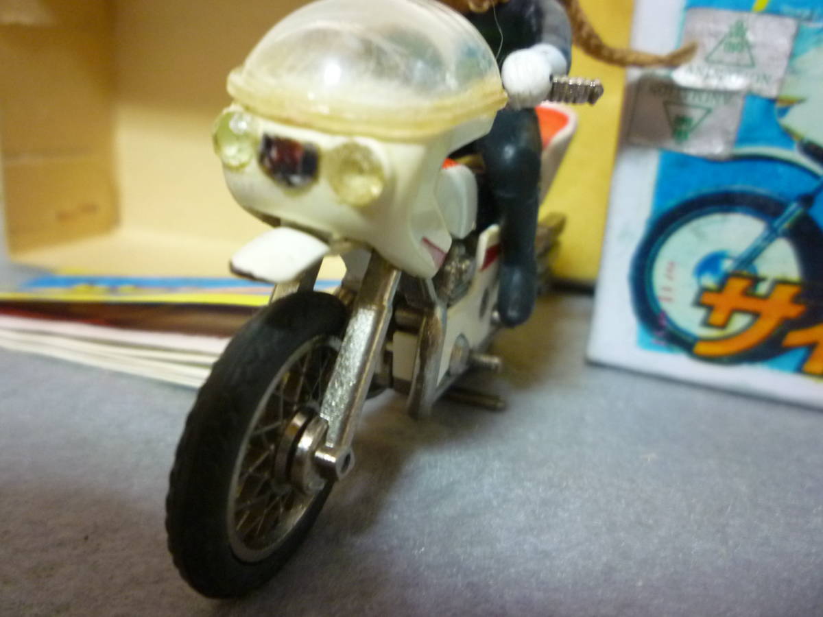 旧ポピー・初版・ポピニカ・仮面ライダー1号ミニミニサイクロン号