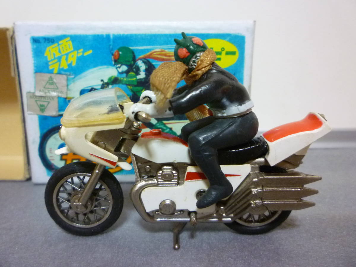 旧ポピー・初版・ポピニカ・仮面ライダー1号ミニミニサイクロン号 