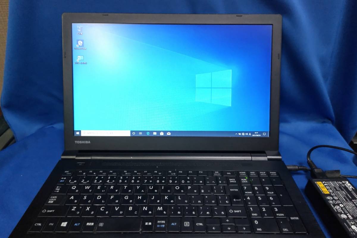 iiyama現行モデル！使用9時間極上品 15.6型大画面ハイスペックPC iiyama現行モデル！使用9時間極上品 15.6型大画面ハイスペックPC