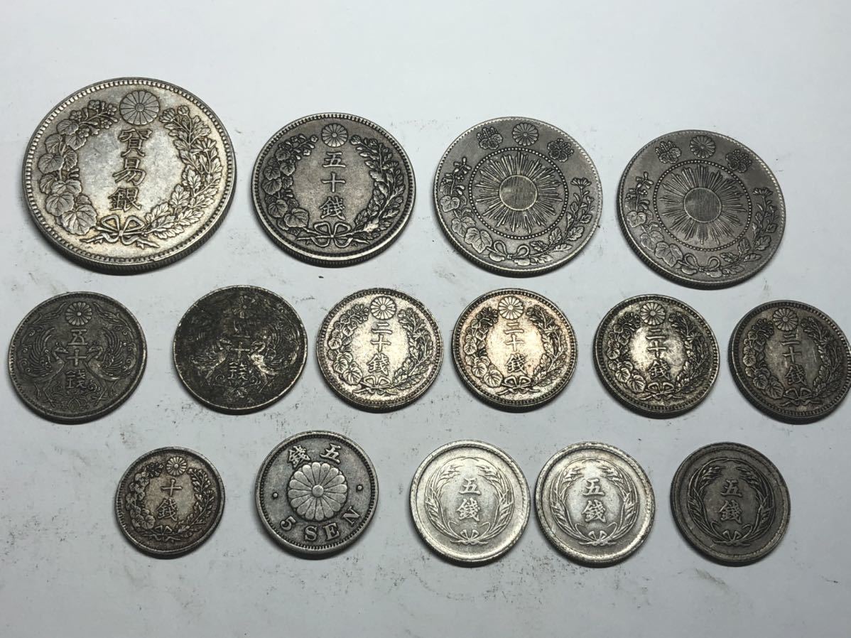 古銭 - 貿易銀 メルカリ Yahoo!オークション 近代銀貨シリーズ 20銭