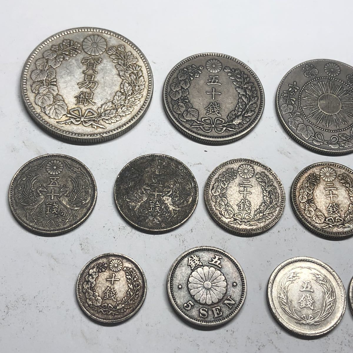 古銭 - 貿易銀 メルカリ Yahoo!オークション 近代銀貨シリーズ 20銭