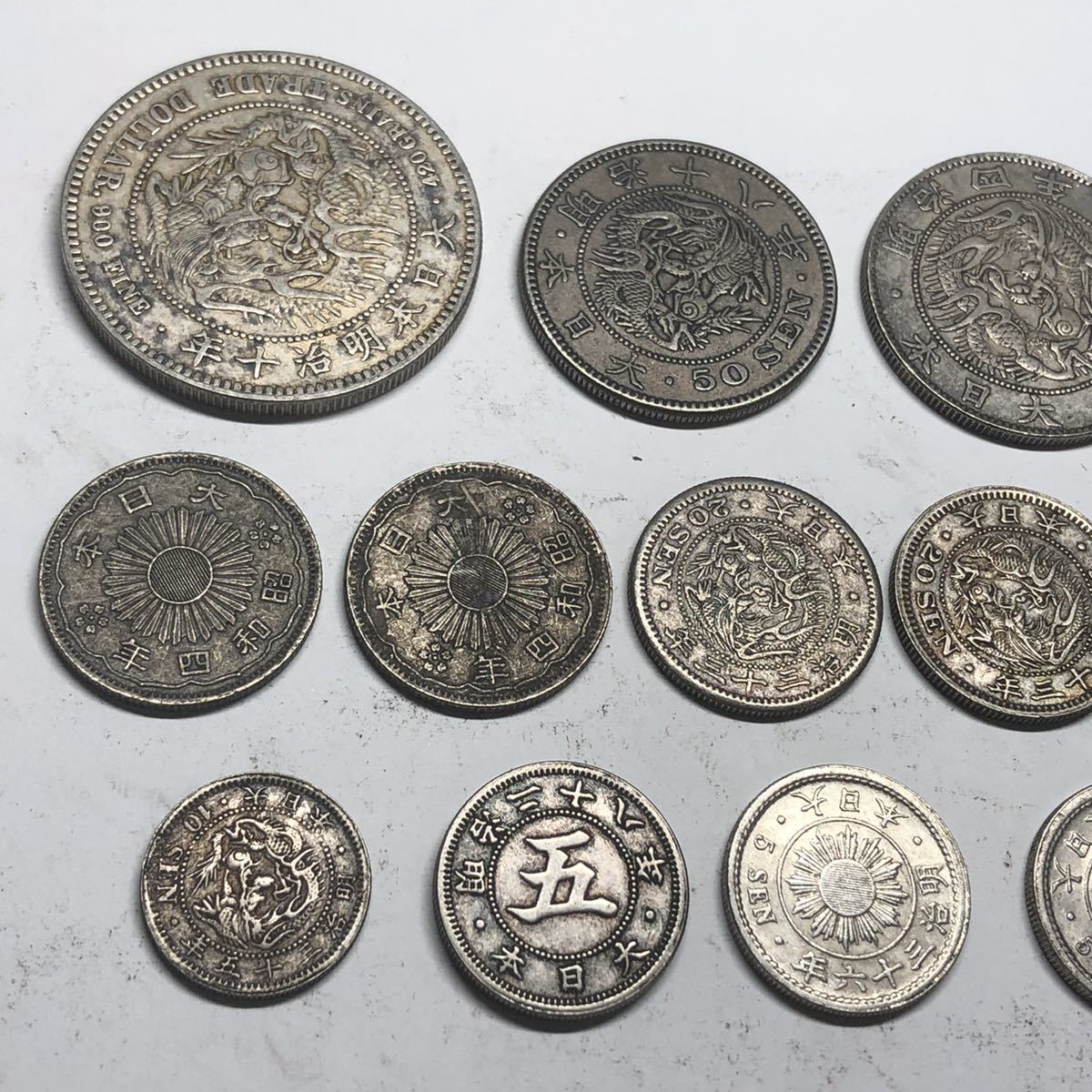 古銭　20銭銀貨　大量 古銭 - 貿易銀 メルカリ Yahoo!オークション 近代銀貨シリーズ 20銭