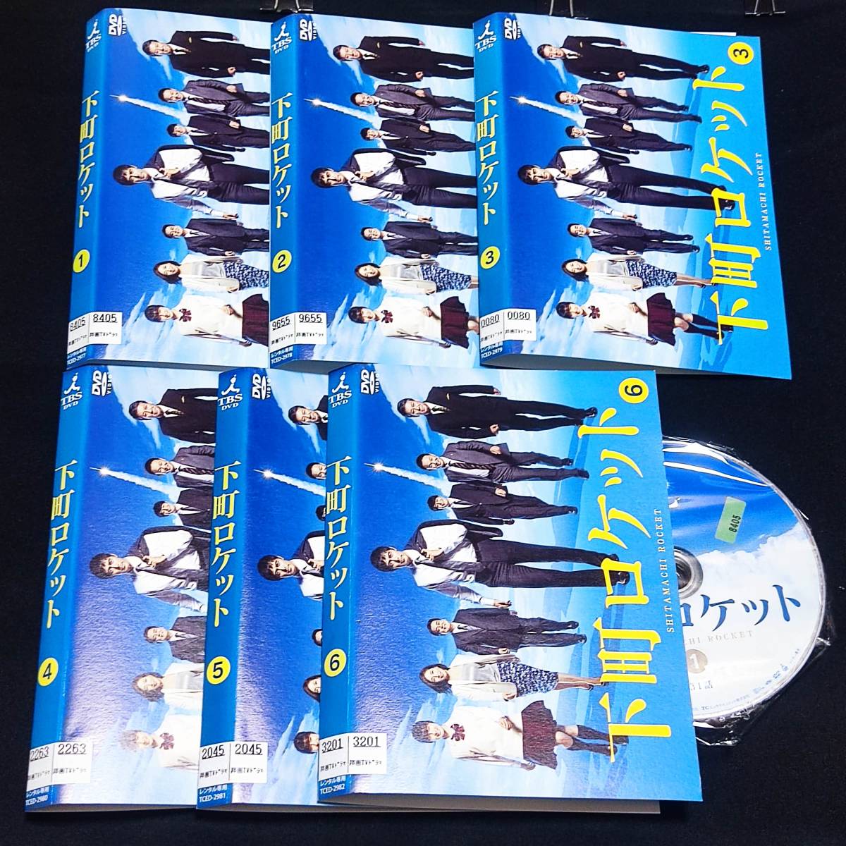 DVD レンタル落 送料198円 下町ロケット 全6巻セット 下町ロケット dvd