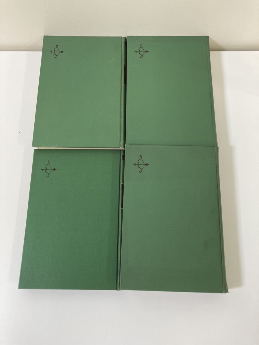 ヒルティ著作集 -ヒルティ著作集の中古品・新品 2026年最新Yahoo
