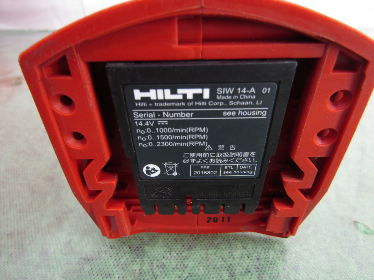 HILTI/ヒルティ】充電式インパクトレンチ *SIW14-A* 中古 アクトツール