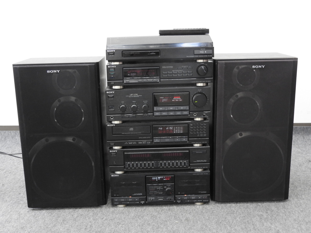 SONY LBT-V725 liberty 大型コンポ リバティ PS-V725 SONY Liberty