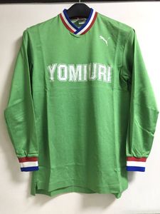 読売クラブ ユニフォームのヤフオク の相場 価格を見る ヤフオク の読売クラブ ユニフォームのオークション売買情報は6件が掲載されています