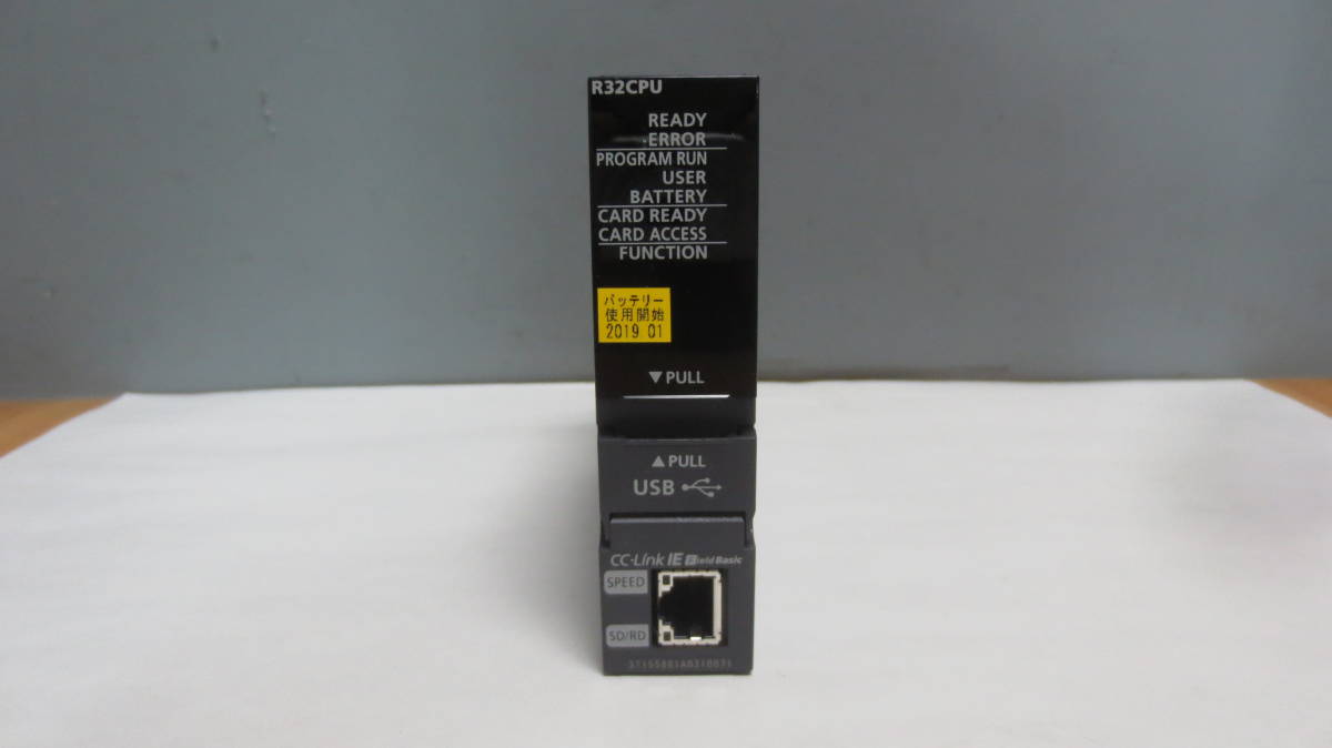 高品質，本物保証 三菱電機 R32CPU MELSEC iQ-Rシリーズ シーケンサCPUユニット(電材、配電用品)｜売買されたオークション情報、yahooの商品情報をアーカイブ公開 - オークファン その他