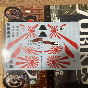 タムタムのヤフオク の相場 価格を見る ヤフオク のタムタムのオークション売買情報は59件が掲載されています