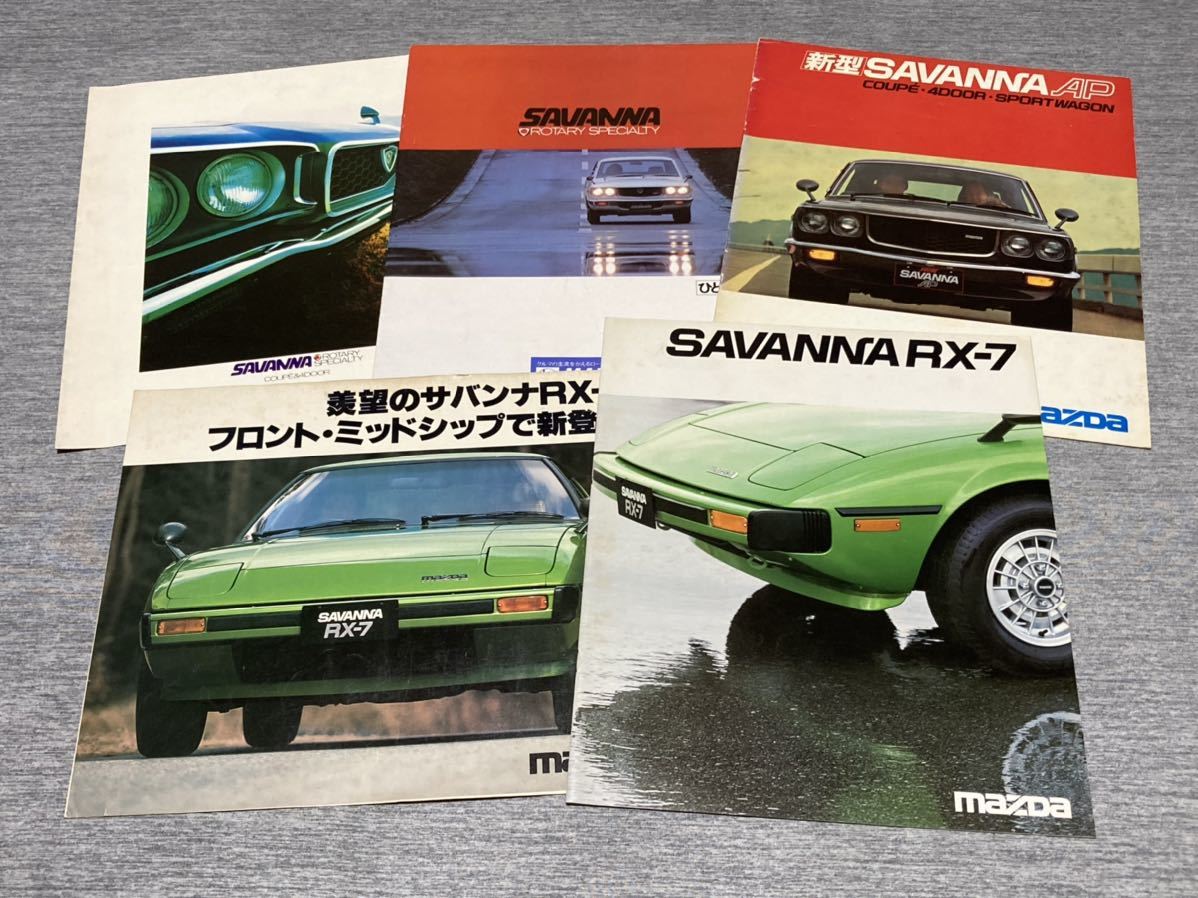 マツダ NA ロードスター 整備書 1989-9 WM 2001① 他 3冊