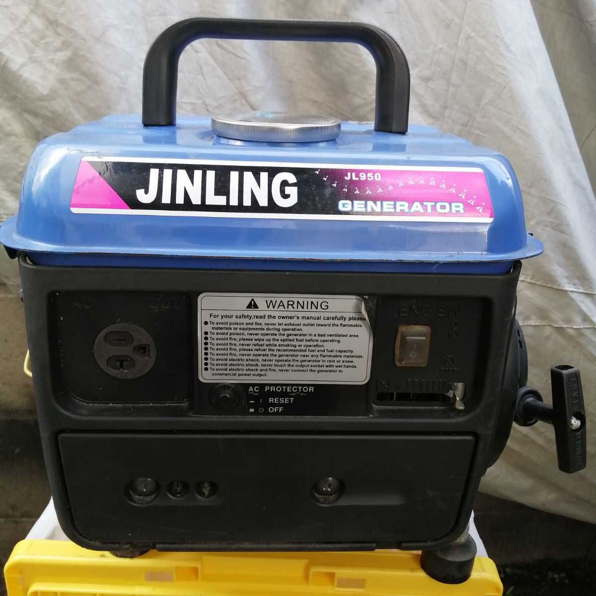 E様確認用 JL950 JINLING - 発電機 マスイ 小型発電機 GENERATOR Yahoo