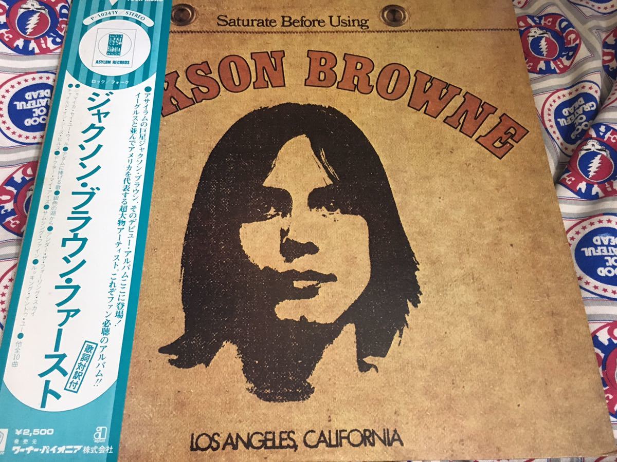Jackson Browne (RARE MONO SET!! 送料込み） 【公式通販】