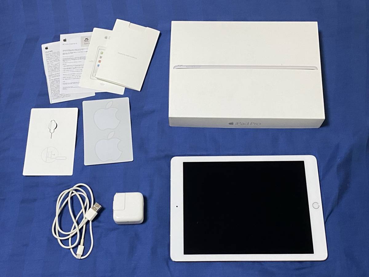 【中古】au iPad Pro 9.7インチ 32GB Wifi+Cellularシルバー【SIMロック解除済み】ネットワーク判定「〇」