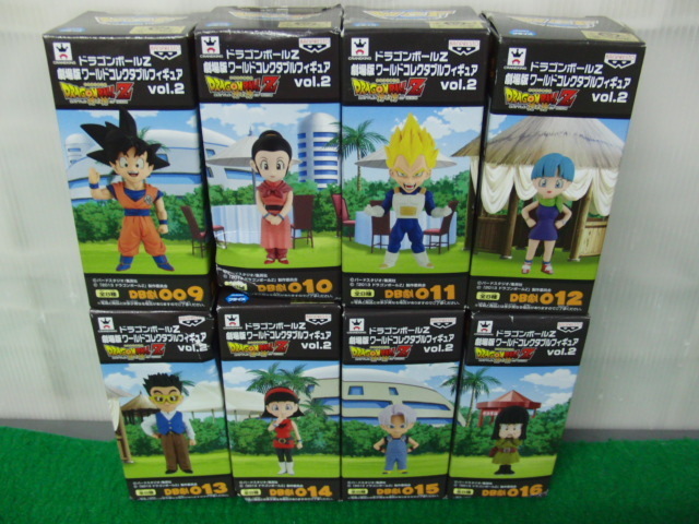 ドラゴンボールZ 劇場版ワールドコレクタブルフィギュア Vol.2 全8種セット 未開封※箱に目立つ傷みあり