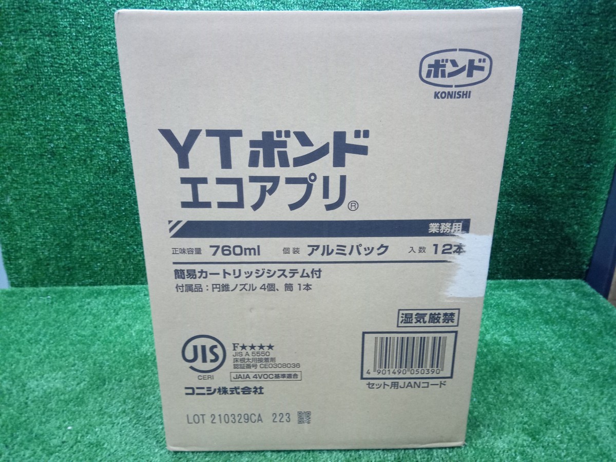 コニシ ボンド ネダボンドYTボンド エコアプリ 760ml 12本 | ヤマダ