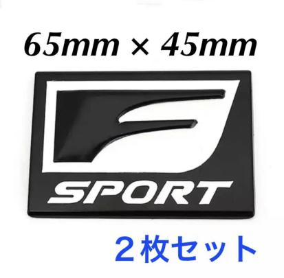 F Sport エンブレムの平均価格は1 978円 ヤフオク 等のf Sport エンブレムのオークション売買情報は50件が掲載されています