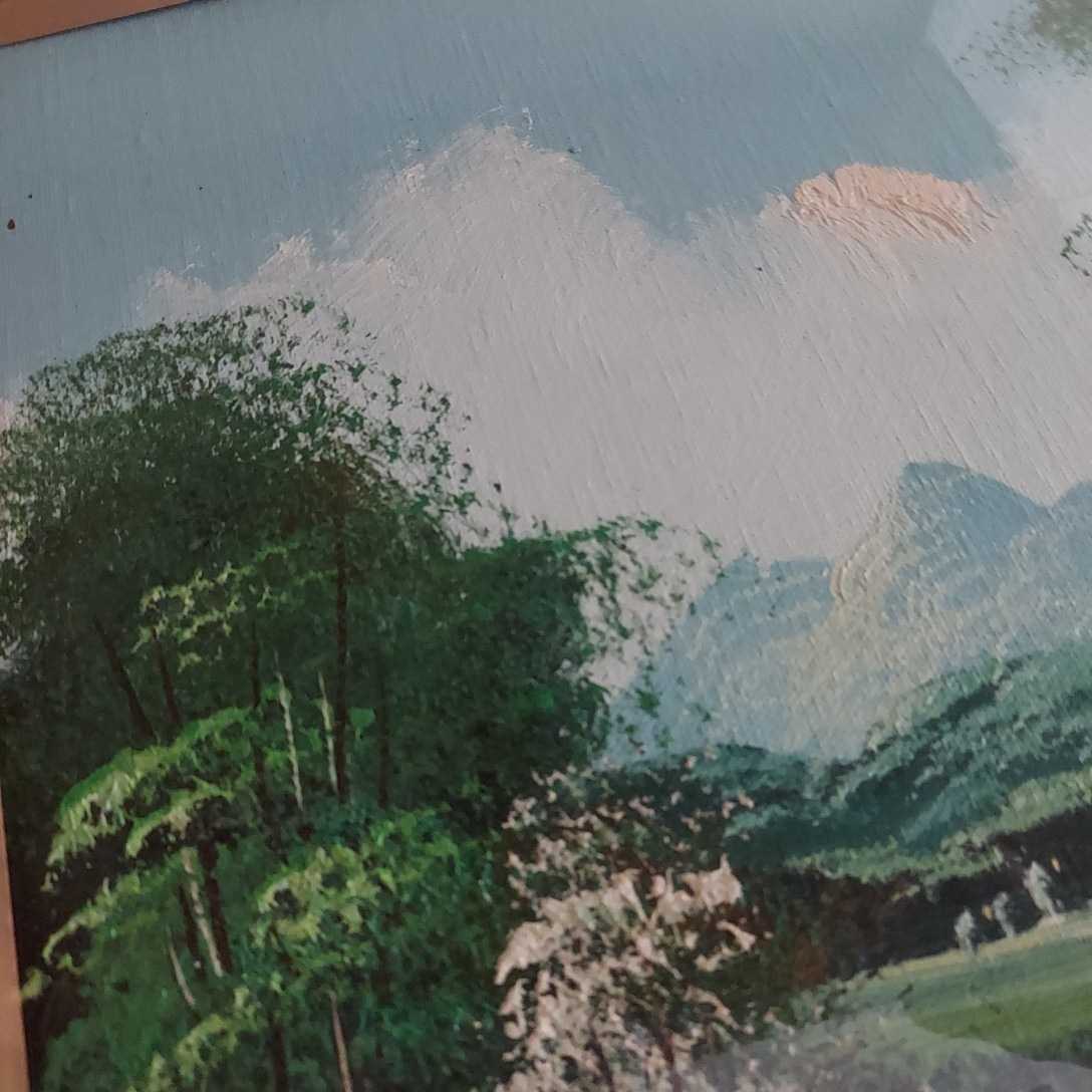 風景画 油絵 絵画 モーガン MORGAN 油彩画 額入り 美術品 コレクション 