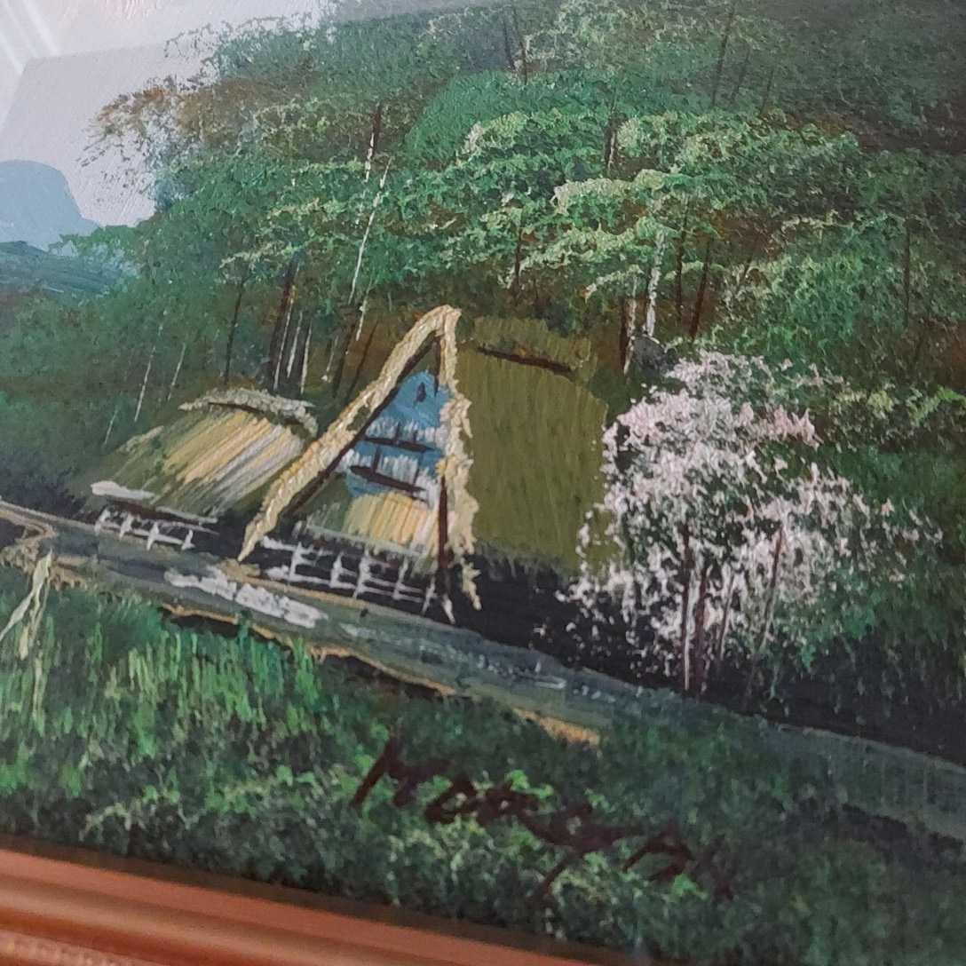 風景画 油絵 絵画 モーガン MORGAN 油彩画 額入り 美術品 コレクション 