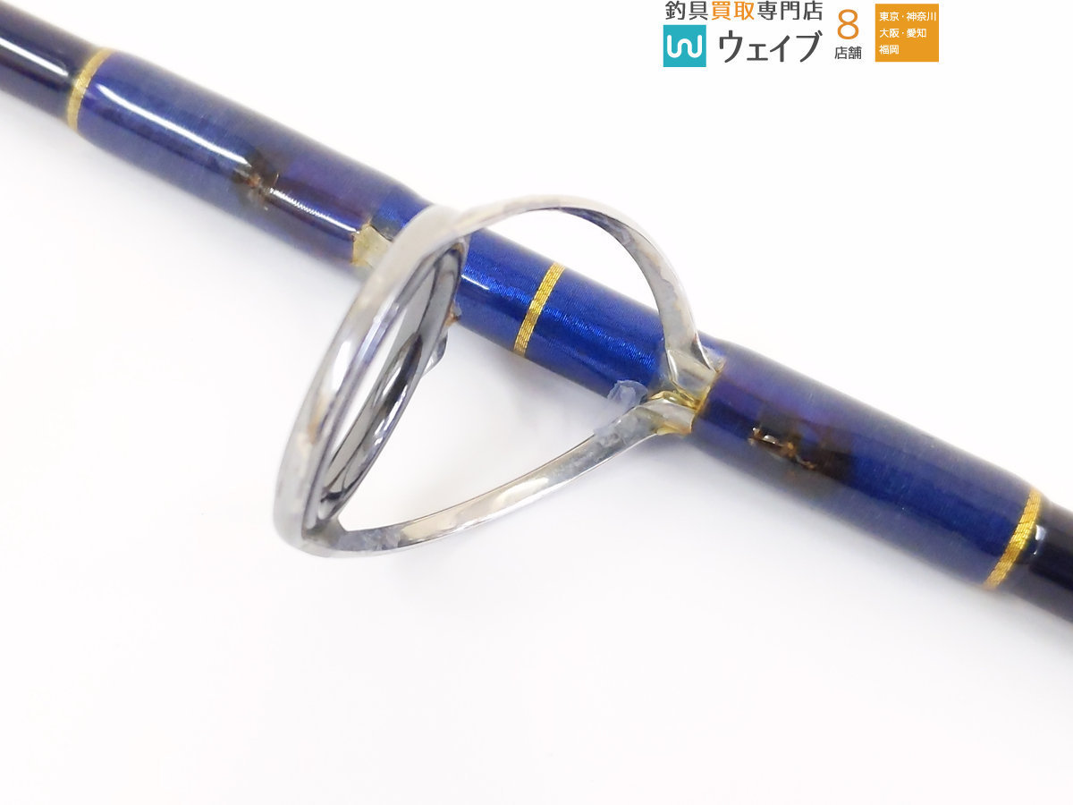 テンリュウ スパイク イエローテール SK732-50YT ルアーロッド