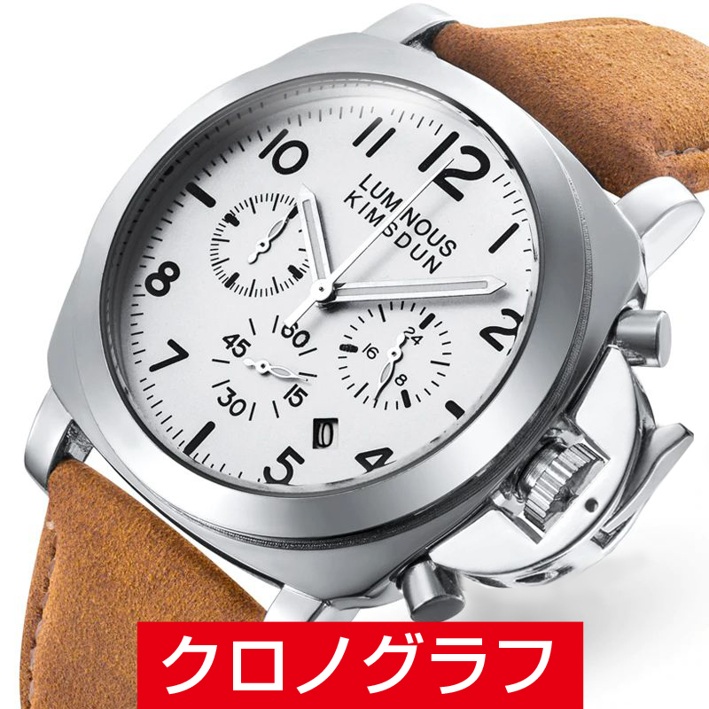 クロノグラフ ホワイト×シルバー│メンズ革小物通販 クロノグラフ