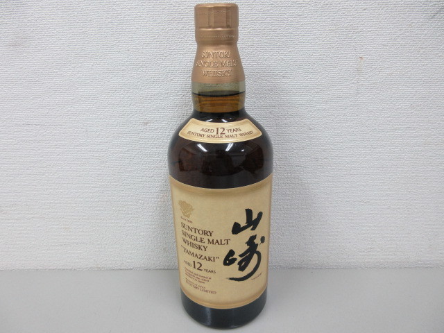 古酒】山崎12年 ウィスキー サントリー シングルモルト ウイスキー