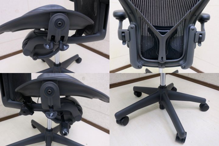 Classic Aeron Chair |