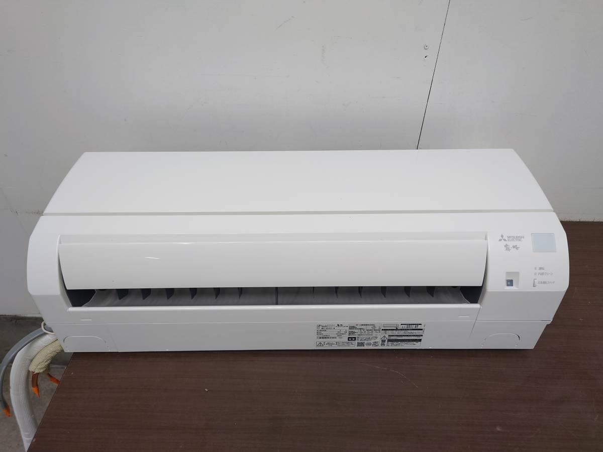 高年式 三菱 霧ケ峰 ルームエアコン MSZ-GE2221-W 2.2KW 2021年製