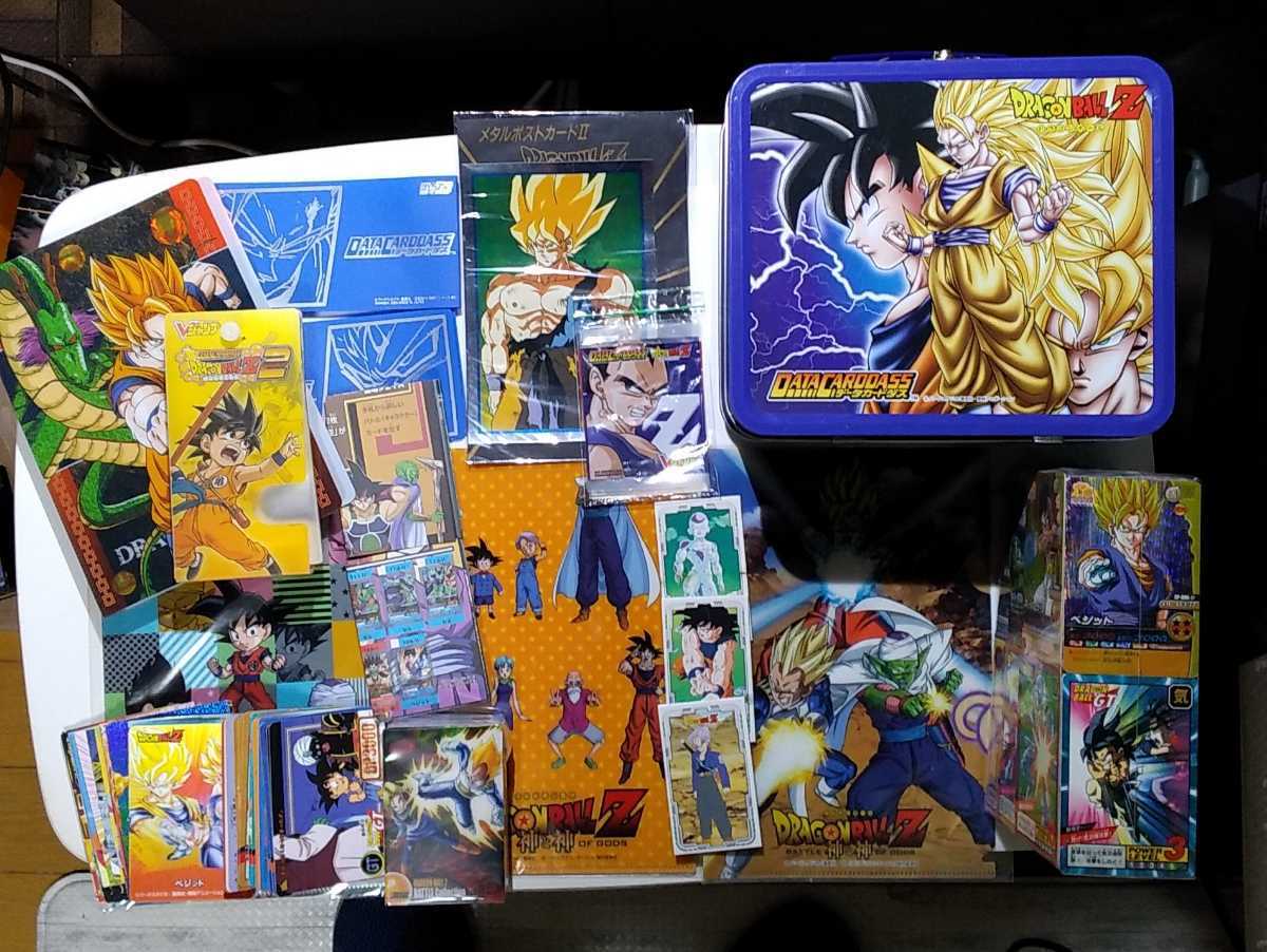 ドラゴンボールカードダス ～歴代シリーズ キラ 食玩 ウエハース