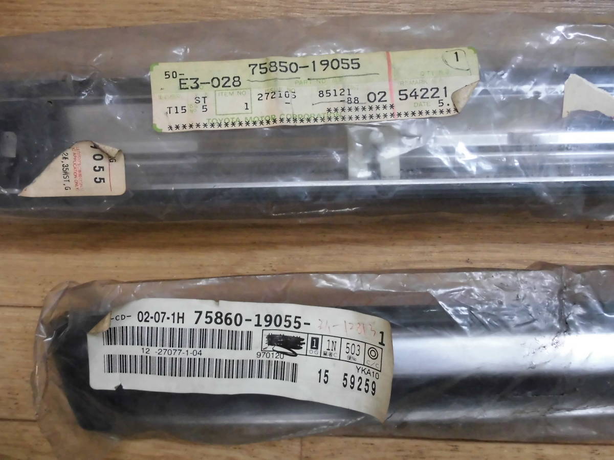セリカ2000GT最終 リフトバック ステップモール RA35 外装、エアロ