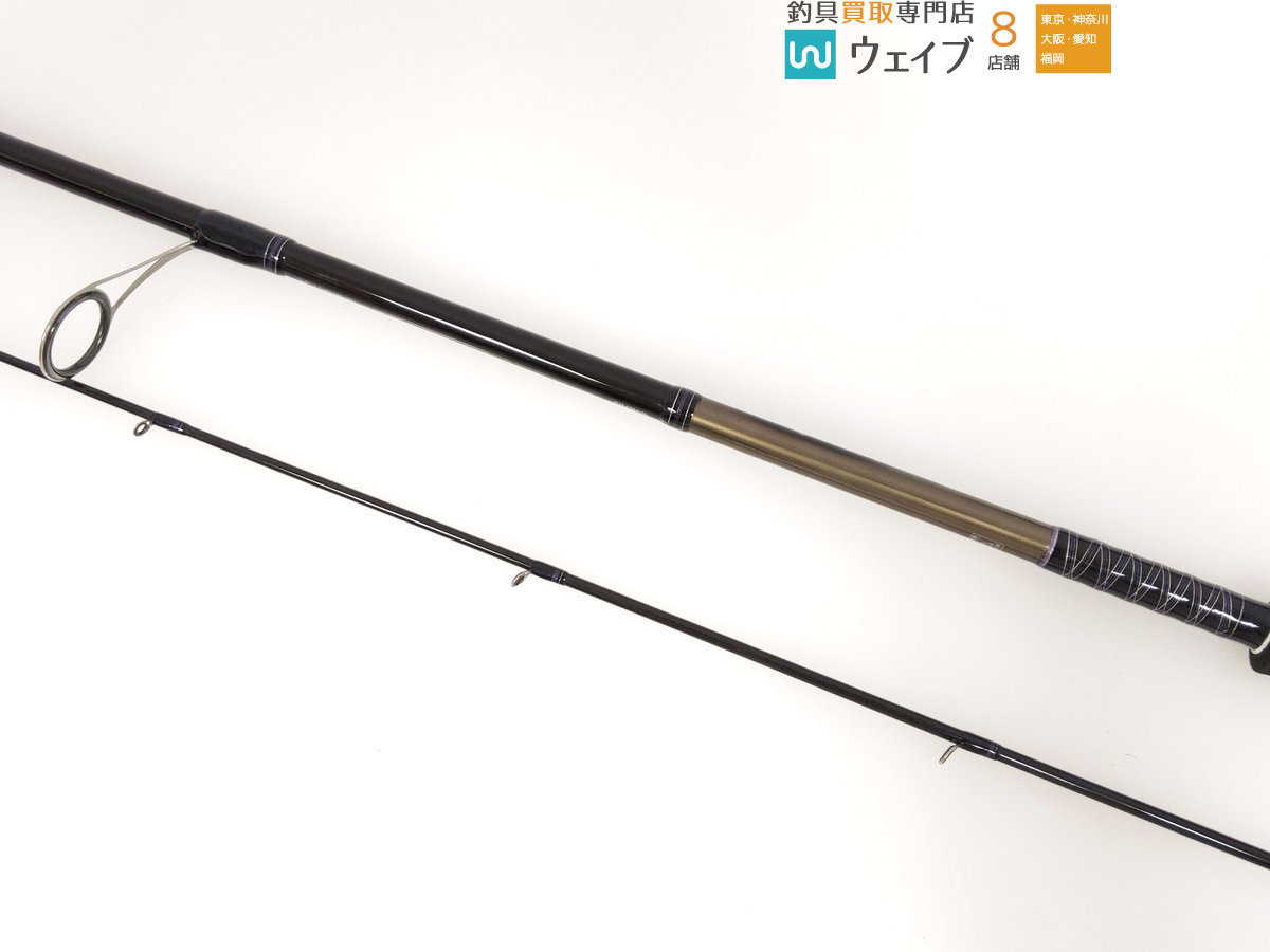 ダイワ ハートランド 震斬 HL 802MHFS-SV13 琵琶湖スペック ハート