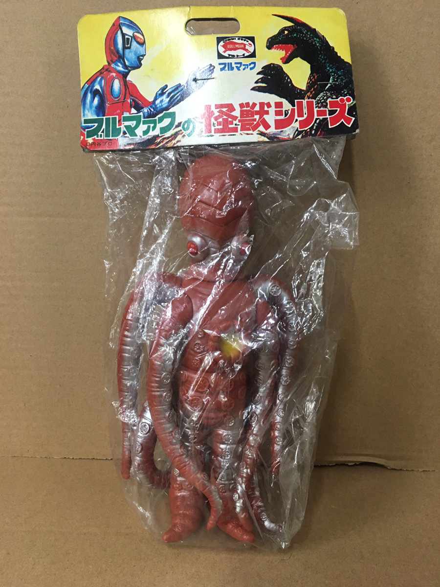 ブルマァク タガール B-CLUB 復刻版怪獣シリーズ 未開封 ウルトラマン 