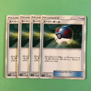 スーパーボール ポケモンカードのヤフオク の相場 価格を見る ヤフオク のスーパーボール ポケモンカードのオークション売買情報は34件が掲載されています