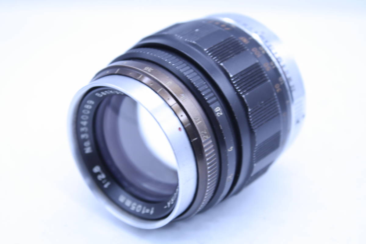 105mm KOMURA Sankyo Koki コムラー - Komura M42 F2.5 f3.5○コムラー