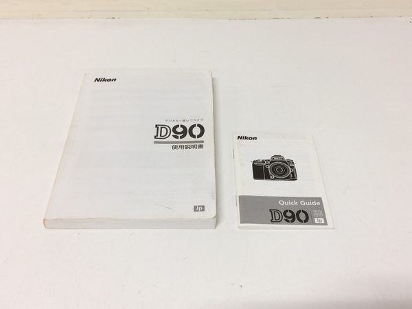 Nikon D90 ボディ ジャンク品 元箱・付属品多数 D90 Nikon ニコン ボディ デジタル一眼レフカメラ カメラ ジャンク